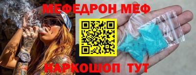 не бодяженный Малоярославец