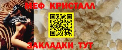 не бодяженный Малоярославец