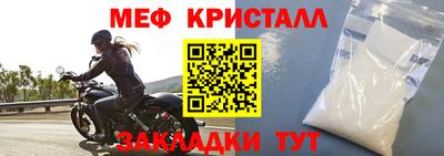 не бодяженный Малоярославец