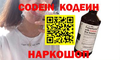 не бодяженный Малоярославец