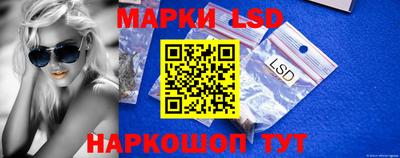 мефедрон VHQ Мариинск