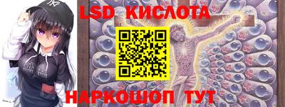 не бодяженный Малоярославец