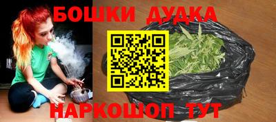 не бодяженный Малоярославец