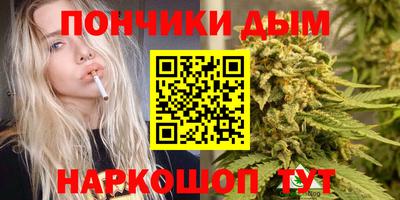 не бодяженный Малоярославец