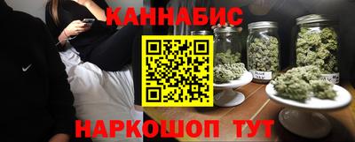 мефедрон VHQ Мариинск
