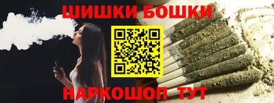 мефедрон VHQ Мариинск