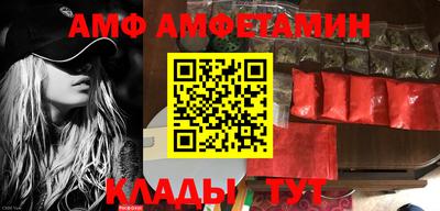 не бодяженный Малоярославец