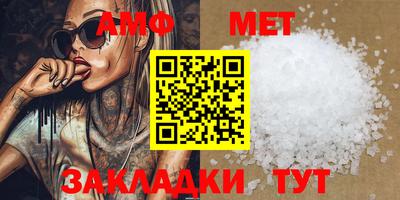 не бодяженный Малоярославец