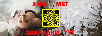 мяу мяу мука Малгобек