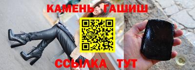 мефедрон VHQ Мариинск