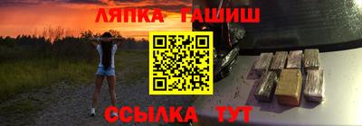 мефедрон VHQ Мариинск