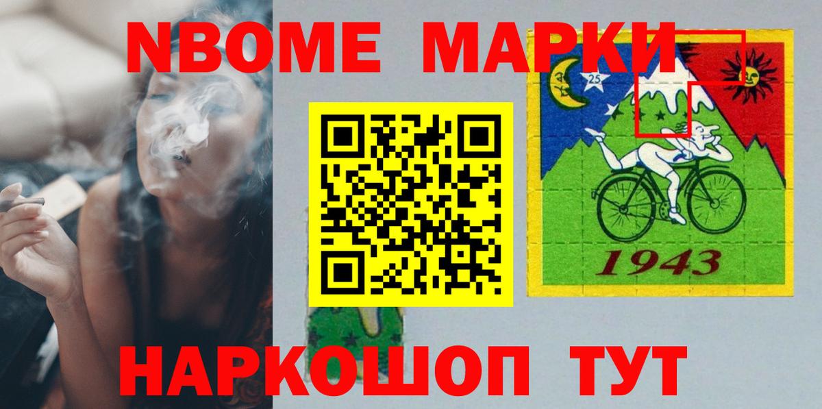 LSD-25 экстази кислота  Вход с VPN  Губкинский 